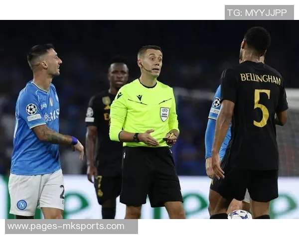 巴黎对阵拜仁的裁判团队全意大利阵容马里亚尼执法引发关注