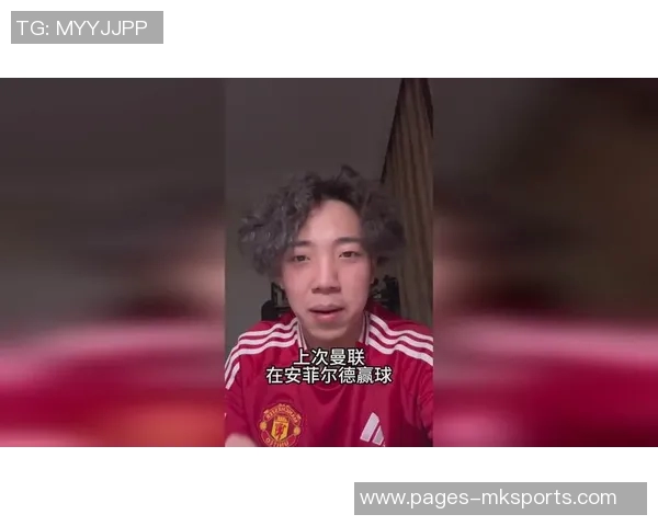 欧文分析曼联对阿森纳的战术策略强调反击战术的关键性